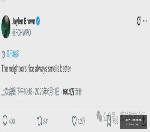 挪威足协主,将投诉特朗,普干预巴洛,2026世界杯买球指南,世界杯投注,足球盘口分析,世界杯博彩技巧,2026世界杯赔率