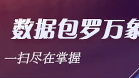 足球攻略周二010意大利杯前瞻：都灵对阵蒙扎，独家推荐解析